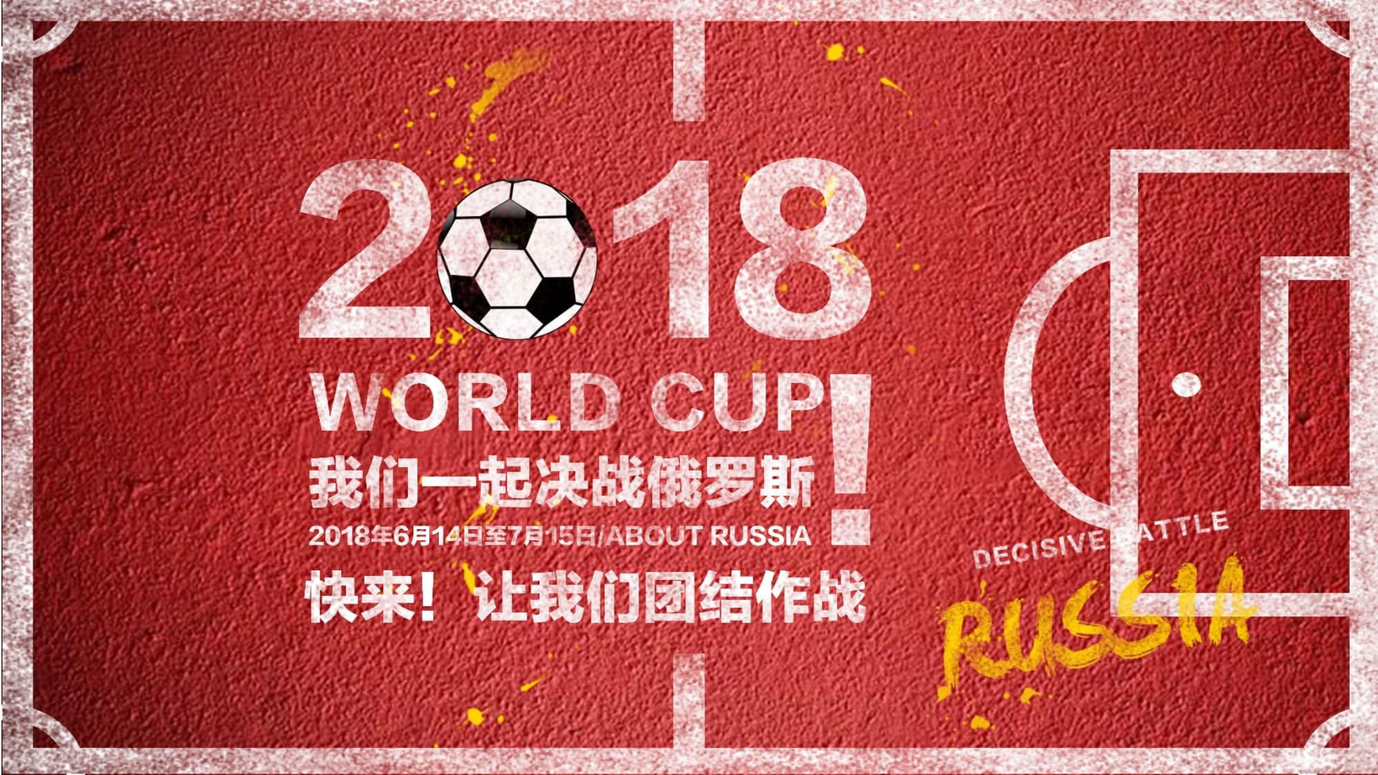 得他成