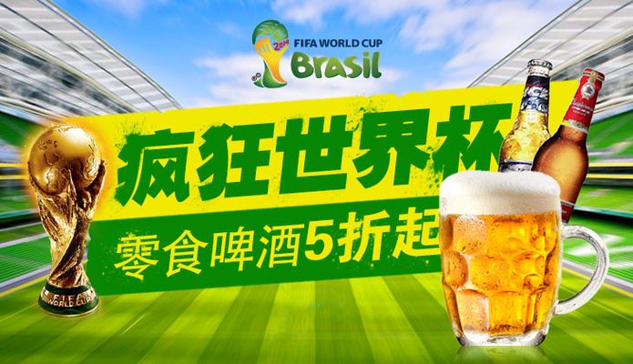 个全新的