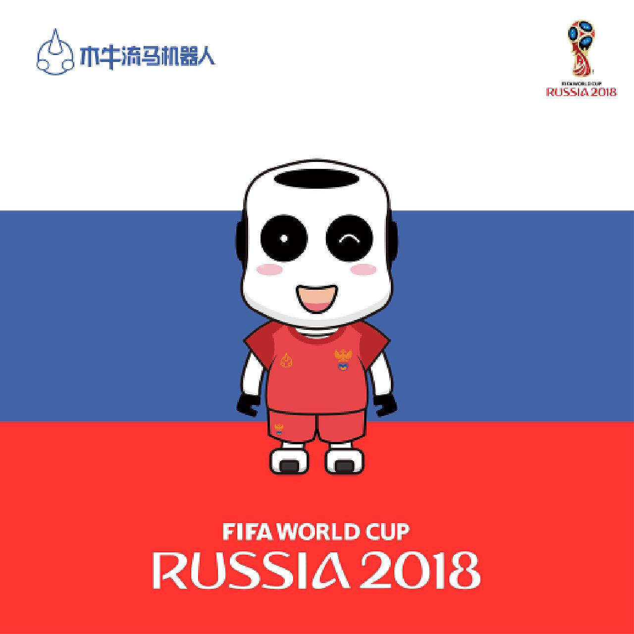 一份新的