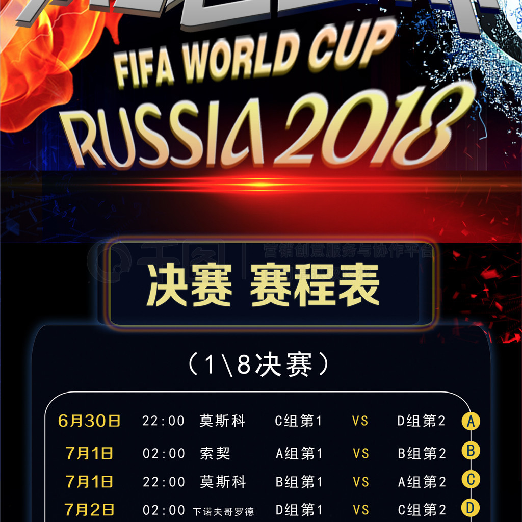 入了大量时