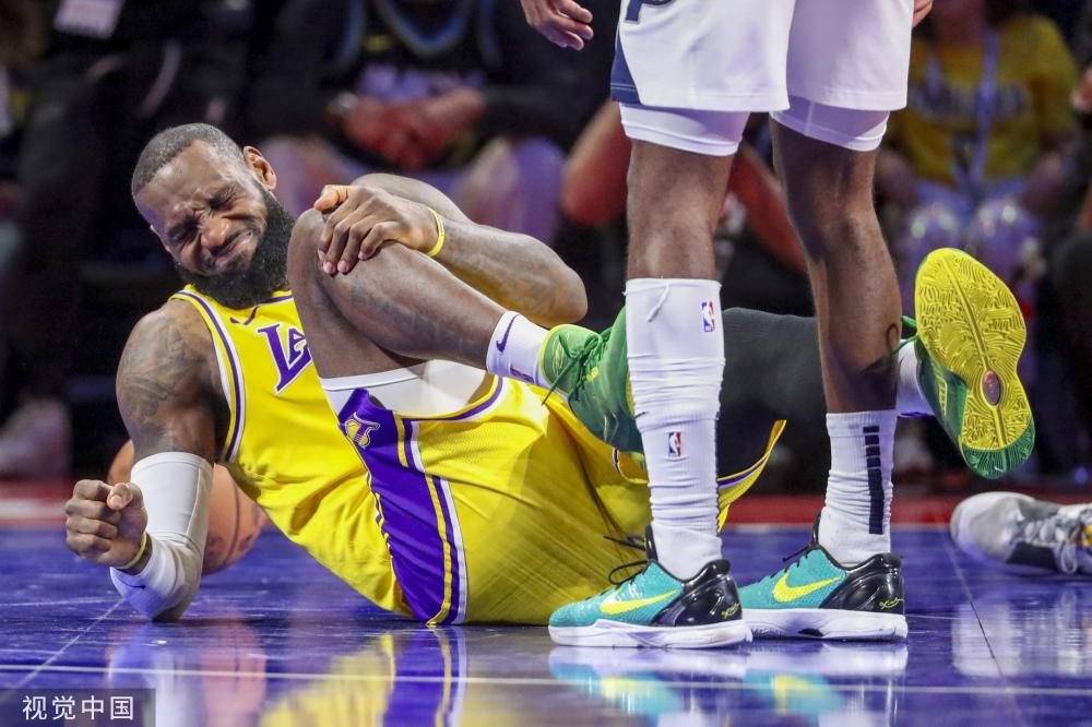 最终第三局 最终第三局