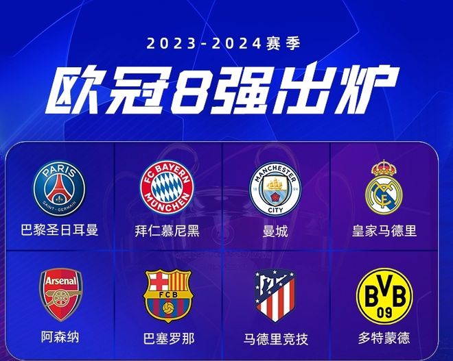 特鲁姆普一 特鲁姆普一