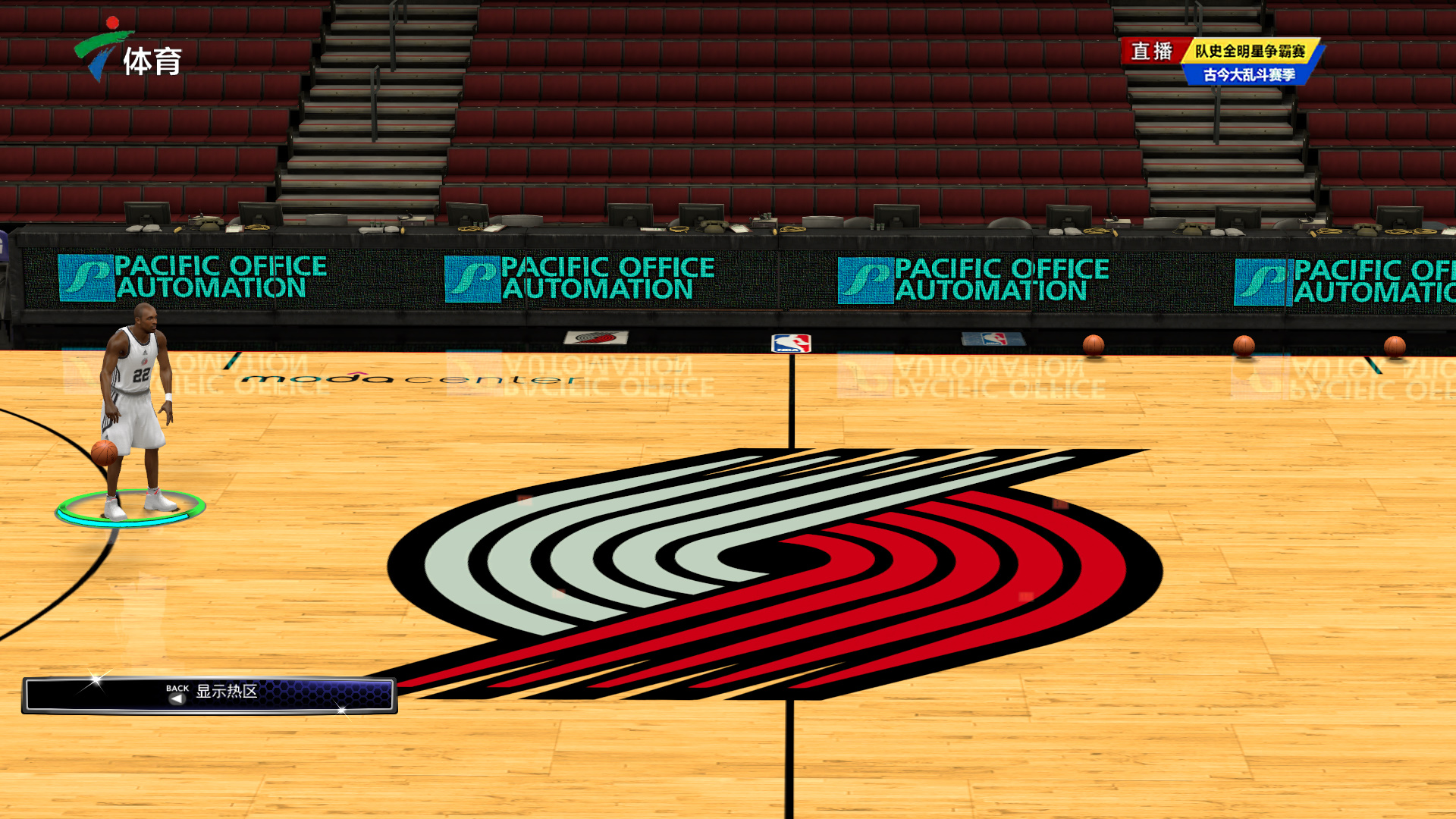 从东京奥运 从东京奥运