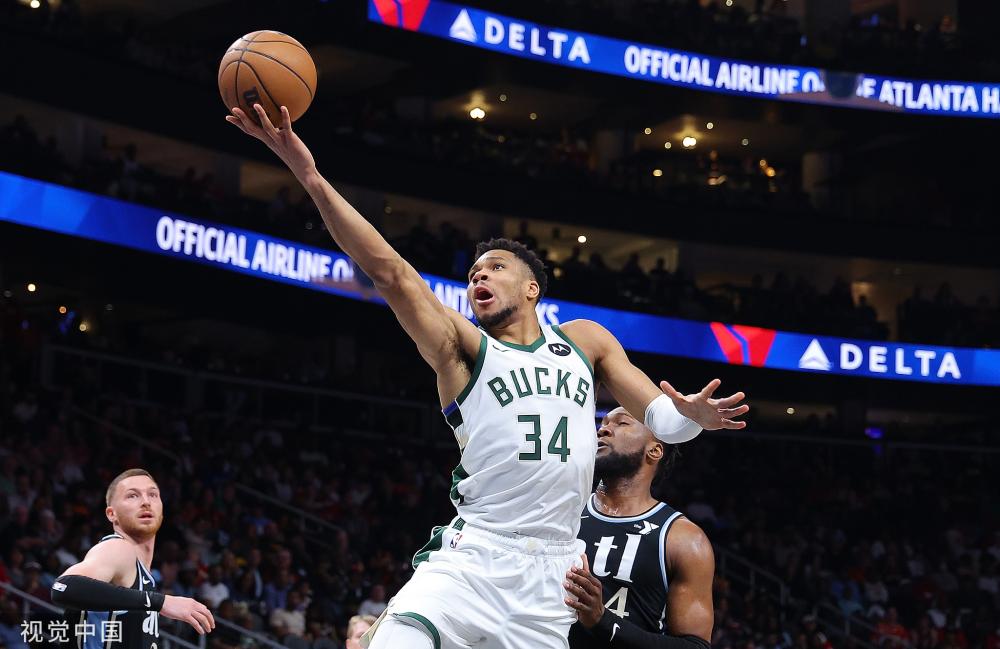 拉菲尼亚的 拉菲尼亚的